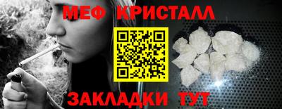 марихуана Комсомольск-на-Амуре