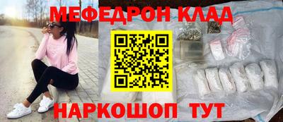 ALPHA PVP Конаково