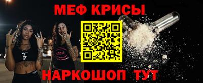 ALPHA PVP Конаково