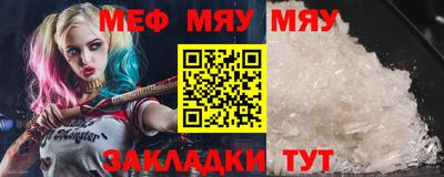 ALPHA PVP Конаково