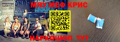 ALPHA PVP Конаково