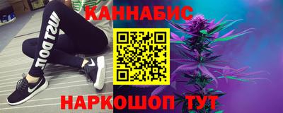 прущая мука Коммунар