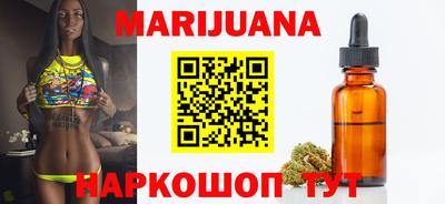 ALPHA PVP Конаково