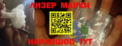 прущая мука Коммунар