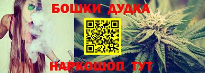 ALPHA PVP Конаково