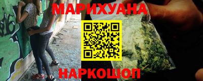 прущая мука Коммунар