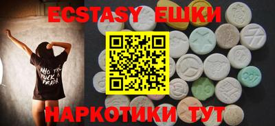 ALPHA PVP Конаково