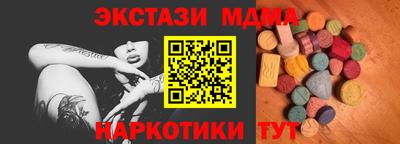 ALPHA PVP Конаково