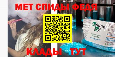 марихуана Комсомольск-на-Амуре