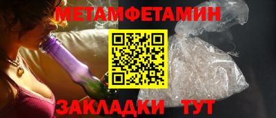 ALPHA PVP Конаково
