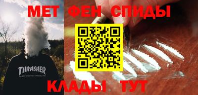марихуана Комсомольск-на-Амуре
