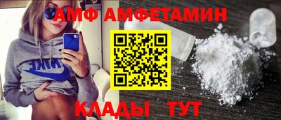марихуана Комсомольск-на-Амуре