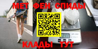 прущая мука Коммунар