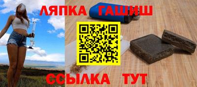 прущая мука Коммунар