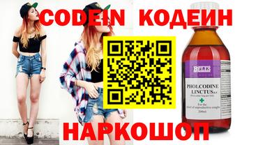 прущая мука Коммунар