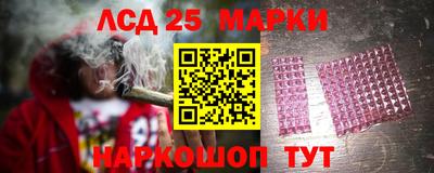 прущая мука Коммунар