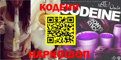 прущая мука Коммунар