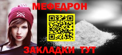 марихуана Комсомольск-на-Амуре