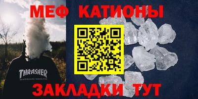 ALPHA PVP Конаково