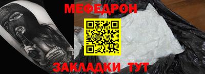 марихуана Комсомольск-на-Амуре