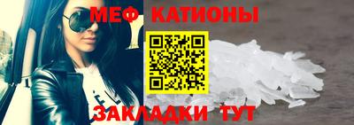 марихуана Комсомольск-на-Амуре