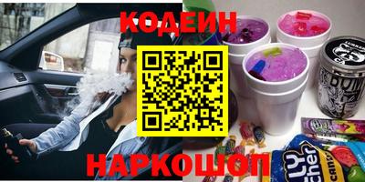 прущая мука Коммунар